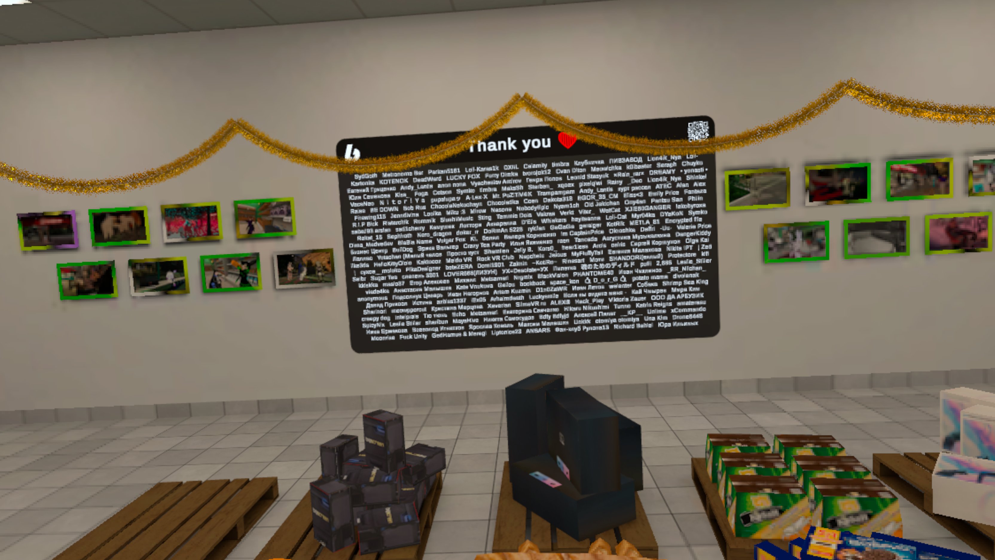 Arrière boutique - 5ka Пятёрочка Russian