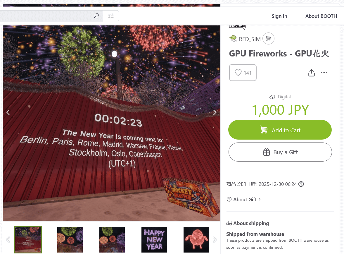 GPU Fireworks - Rocket Blaster