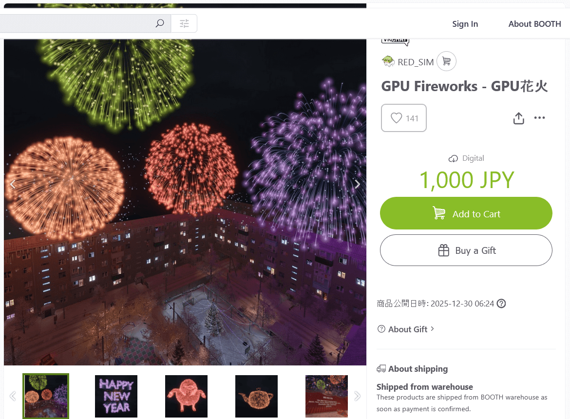 GPU Fireworks - 5ka